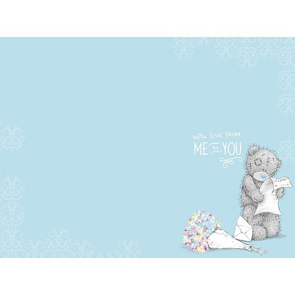 Stepmum Me to You Bear Card Extra Image 1